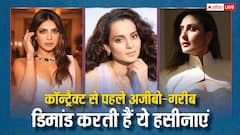 ये 5 हसीनाएं फिल्म साइन करने से पहले रखती हैं ये डिमांड