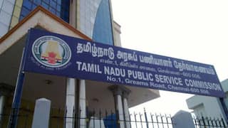 TNPSC Group 4 Exam 2025: கடைசி நாள், 3935 அரசுப் பணியிடங்கள் - ஆன்லைனில் விண்ணப்பிப்பது எப்படி? தேவையான ஆவணங்கள்