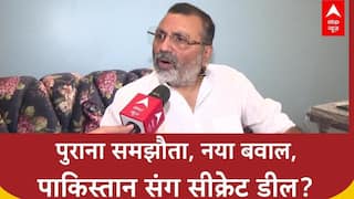 1991 का समझौता, Pakistan को सैन्य जानकारी साझा करने का आरोप; Nishikant Dubey का Congress पर हमला