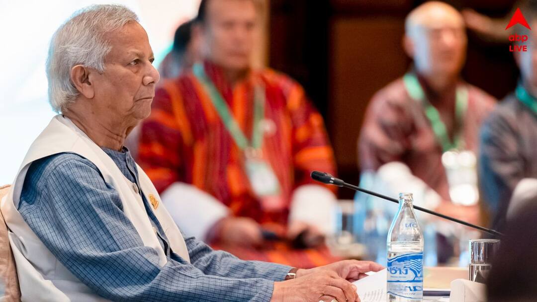 Bangladesh News: সেনার সঙ্গে চাপানউতোর, 'শক্তিধর' BNP-র চাপ ! ইউনূসের ইস্তফা সময়ের অপেক্ষা ? রাজনৈতিক সঙ্কট ফের ঘোরালো বাংলাদেশে ? Bangladesh Interim govt in crisis Muhammad Yunus wishes to resign in closed door meeting BNP pressure tension with Army know current scenario Bangladesh News: সেনার সঙ্গে চাপানউতোর, 'শক্তিধর' BNP-র চাপ ! ইউনূসের ইস্তফা সময়ের অপেক্ষা ? রাজনৈতিক সঙ্কট ফের ঘোরালো বাংলাদেশে ?