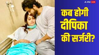 दीपिका कक्कड़ के लीवर ट्यूमर की सर्जरी कब होगी, शोएब इब्राहिम ने दिया अपडेट