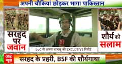Breaking: BSF’s Strikes in Sialkot Sector, Operation Sindoor Cripples Pakistani Posts, Destroys Terror Camps