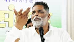 Pappu Yadav Threat: 'इस मर्डर में हाथ ना डालो...', शेरू सिंह ने पप्पू यादव को दी धमकी, सांसद ने हत्या पर उठाए थे सवाल