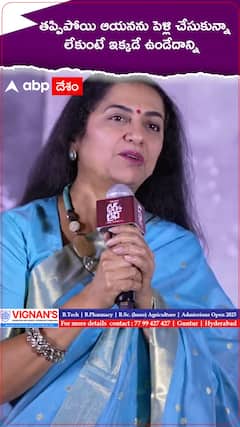 Suhasini about Marrying Mani Ratnam