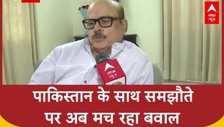 POLITICAL WAR: पुराने समझौते पर कांग्रेस-बीजेपी में घमासान, 'देशद्रोही' किसने कहा?