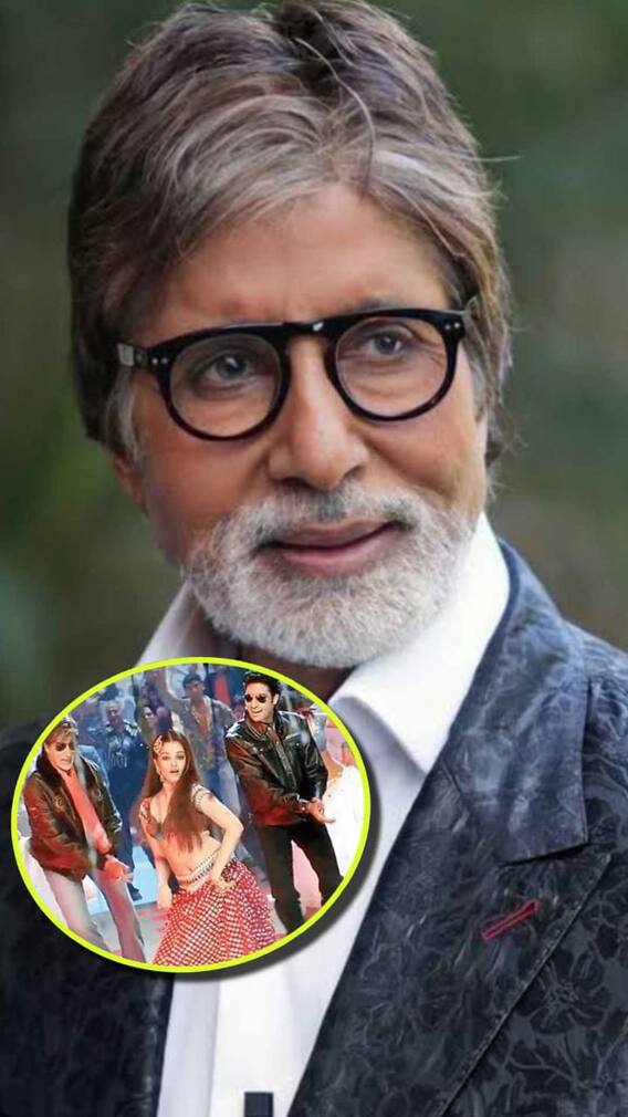 बहू ऐश्वर्या के साथ 'कजरा रे' नहीं करना चाहते थे अमिताभ, डायरेक्टर ने बताया