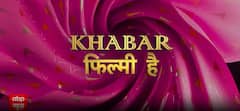 Bollywood News: आखिर क्या थी ऐसी वजह की संदीप रेड्डी के स्क्रिप्ट से बाहर हुई दीपिका पादुकोणे