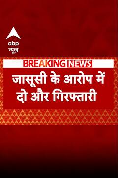 '200 किमी घुसकर आतंकियों ने हमला किया अबतक फरार कैसे' । Operation Sindoor