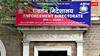 LFS Broking घोटाले में ED का बड़ा एक्शन, 118 बैंक अकाउंट फ्रीज और 63 प्रॉपर्टीज की जब्त