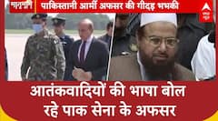 India Pakistan Tension: आतंकवादियों की भाषा बोल रहे पाक सेना के अफसर, भारत का रुख सख्त