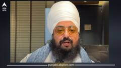 Ranjit Singh Dhadrianwala: ਅਕਾਲ ਤਖ਼ਤ ਸਾਹਿਬ ਤੋਂ ਮੁਆਫ਼ੀ ਮਿਲਣ ਮਗਰੋਂ  ਢੱਡਰੀਆਂਵਾਲੇ ਦਾ ਵੱਡਾ ਬਿਆਨ, ਦੱਸ ਦਿੱਤੀ ਸਾਰੀ ਅਸਲੀਅਤ