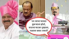 के पी पाटलांनी कितीही मशाली पेटवल्या तरी त्यांच्या हृदयात कायम घड्याळ, यापुढे भावकी, मेव्हणे पावणे वाद लवकरात लवकर सोडवा; अजितदादांनी काढले चिमटे