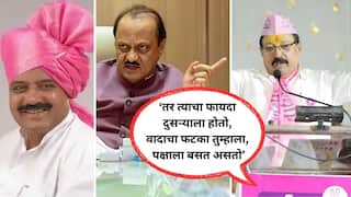 Ajit Pawar In Kolhapur : के पी पाटलांनी कितीही मशाली पेटवल्या तरी त्यांच्या हृदयात कायम घड्याळ, यापुढे भावकी, मेव्हणे पावणे वाद लवकरात लवकर सोडवा; अजितदादांनी काढले चिमटे