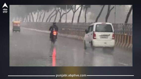 Punjab Weather: ਤਾਪਮਾਨ 'ਚ ਆਈ ਗਿਰਾਵਟ, ਪੰਜਾਬ ਦੇ ਲੋਕਾਂ ਨੂੰ ਗਰਮੀ ਤੋਂ ਮਿਲੀ ਕੁੱਝ ਰਾਹਤ, 10 ਜ਼ਿਲ੍ਹਿਆਂ 'ਚ ਹਨ੍ਹੇਰੀ- ਤੂਫਾਨ ਸਣੇ ਮੀਂਹ ਦਾ ਅਲਰਟ
