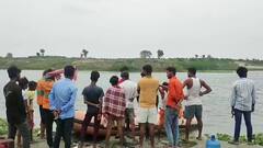Muzaffarpur News: मुजफ्फरपुर में हादसा, अहियापुर में 5 बच्चियां डूबीं, 3 को बचाया गया, 2 की मौत