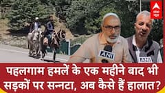Pahalgam Terror Attack को एक महीना हुआ पूरा, Pakistan को मिला जवाब, अब कैसे हैं हालात? |