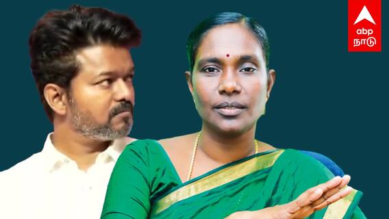 Kalliyammal joins DMK | திமுகவில் காளியம்மாள்? விஜய் மீது திடீர் விமர்சனம்! தட்டித்தூக்கிய ராஜிவ் காந்தி