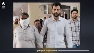 Punjab News: ਖਾਕੀ ਵਰਦੀ ਹੋਈ ਦਾਗਦਾਰ! ਬਠਿੰਡਾ 'ਚ ASI ਰਿਸ਼ਵਤ ਲੈਂਦਾ ਗ੍ਰਿਫਤਾਰ, ਇੱਕ ਲੱਖ ਪੰਜ ਹਜ਼ਾਰ ਰੁਪਏ ਦੀ ਕੀਤੀ ਸੀ ਡਿਮਾਂਡ