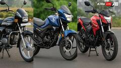 1 लाख रुपये के बजट में कौन-सी बाइक्स देती हैं अच्छा माइलेज, जानें फीचर्स और मॉडल