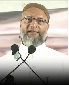 Owaisi on Waqf Law : 'उन्होंने ये कानून मुस्लिम दुश्मनी  के बुनियाद पर बनाया है'- Owaisi |