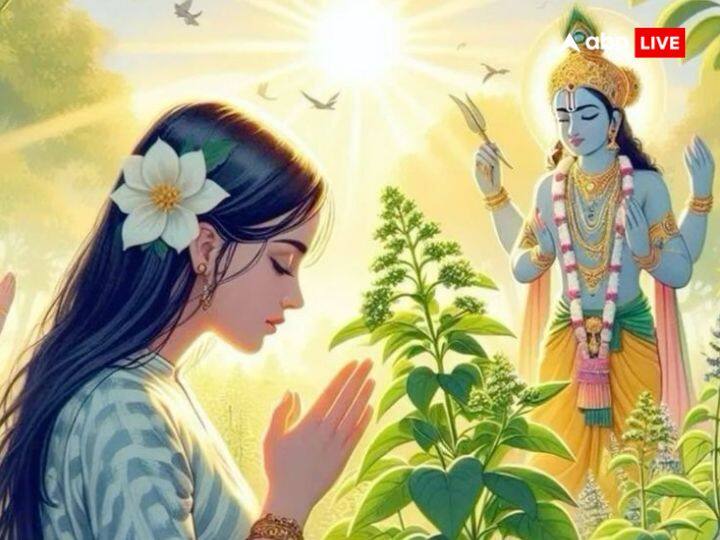 पूजा के दौरान आज भगवान विष्णु को तुलसी दल का भोग जरूर लगाएं. इससे भगवान विष्णु बहुत प्रसन्न होंगे और आपको आशीर्वाद देंगे.