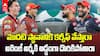 RCB vs SRH Match Preview IPL 2025 | నేడు సన్ రైజర్స్ హైదరాబాద్ తో ఆర్సీబీ ఢీ