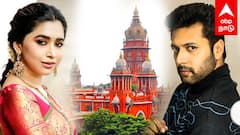 Jayam Ravi vs Aarti |‘’ஆர்த்தி, ரவி கம்முனு இருங்க’’கறார் காட்டிய நீதிமன்றம் கப்சிப்பான CELEBRITIES
