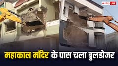 उज्जैन में महाकाल मंदिर के पास बेगम बाग में बुलडोजर एक्शन, विरोध प्रदर्शन के बीच कई घर पर टारगेट