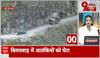 TOP Headlines: 9 सेकेंड में खबरें लगातार | Rajasthan Result | Pakistani Spy | Jyoti Malhotra | Trump