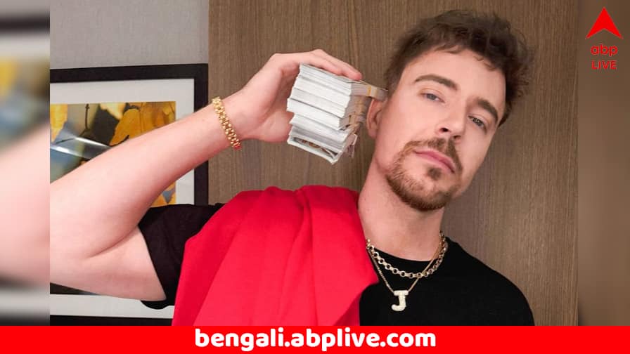 Mr. Beast Net Worth: মাত্র ২৭ বছরেই ১০০ কোটি ডলারের সম্পদের মালিক, বিশ্বের অন্যতম কনিষ্ঠ কোটিপতি এখন এই ইউটিউবার Mr Beast Net Worth Hits 1 billion dollar at 27 becomes Youngest Self-Made Billionaire Mr. Beast Net Worth: মাত্র ২৭ বছরেই ১০০ কোটি ডলারের সম্পদের মালিক, বিশ্বের অন্যতম কনিষ্ঠ কোটিপতি এখন এই ইউটিউবার
