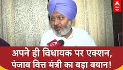 Punjab Corruption Crackdown: 'दूसरी पार्टी से आए लोगों के माइंड का पता नहीं चलता' - FM हरपाल चीमा ने