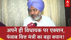 Punjab Corruption Crackdown: 'दूसरी पार्टी से आए लोगों के माइंड का पता नहीं चलता' - FM हरपाल चीमा ने