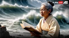 Japanese Baba Vanga: જુલાઈ માટે જાપાની બાબા વેંગાની ડરામણી ભવિષ્યવાણીથી ફફડાટ, ધડાધડ કેન્સલ થઈ રહ્યા છે બુકીંગ