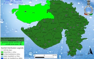 Gujarat Rain: દક્ષિણ ગુજરાત અને સૌરાષ્ટ્રમાં ભારે વરસાદની ચેતવણી, જાણો હવામાન વિભાગે શું કહ્યું ?