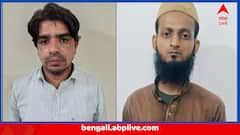 Pakistan Spy : পাকিস্তানী 'স্ত্রীর সঙ্গে দেখা করতে' ঘনঘন ওদেশে, গোপনে প্রচুর তথ্য-টাকা পাচার! ATS এর জালে হারুন