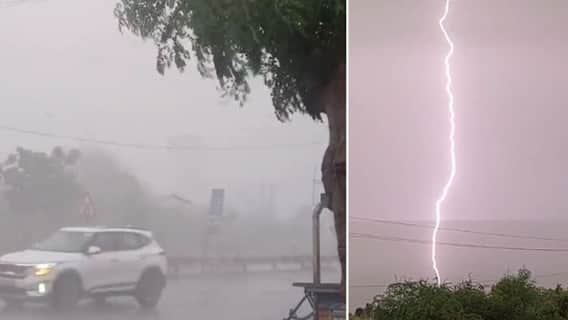 Rain Forecast: રાજ્યના આ જિલ્લામાં આગામી ત્રણ કલાકમાં વરસશે ગાજવીજ  સાથે ભારે વરસાદ