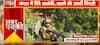 Kishtwar Encounter: Day Two of Intense Anti-Terror Operation in J&K's Forested Hills | ABP NEWS