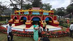 Yercaud Flower Show: சுற்றுலா பயணிகளே ரெடியா? ஏற்காடு கோடை விழா, மலர் கண்காட்சி இன்று ஆரம்பம்