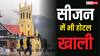 लोगों में खौफ! हिमाचल नहीं आ रहे पर्यटक, एडवांस बुकिंग में गिरावट, जानें HPTDC के होटलों का हाल