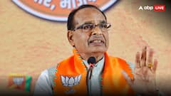 Shivraj Singh Chauhan Padyatra: PM मोदी के आत्मनिर्भर भारत का संदेश लेकर सड़कों पर उतरेंगे शिवराज, इस जगह से शुरू करेंगे अपनी यात्रा