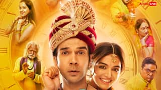 Bhool Chuk Maaf Review:  एक साफ सुथऱी फैमिली एंटरटेनर, राजकुमार राव औऱ वामिका गब्बी का बढ़िया परफॉर्मेंस