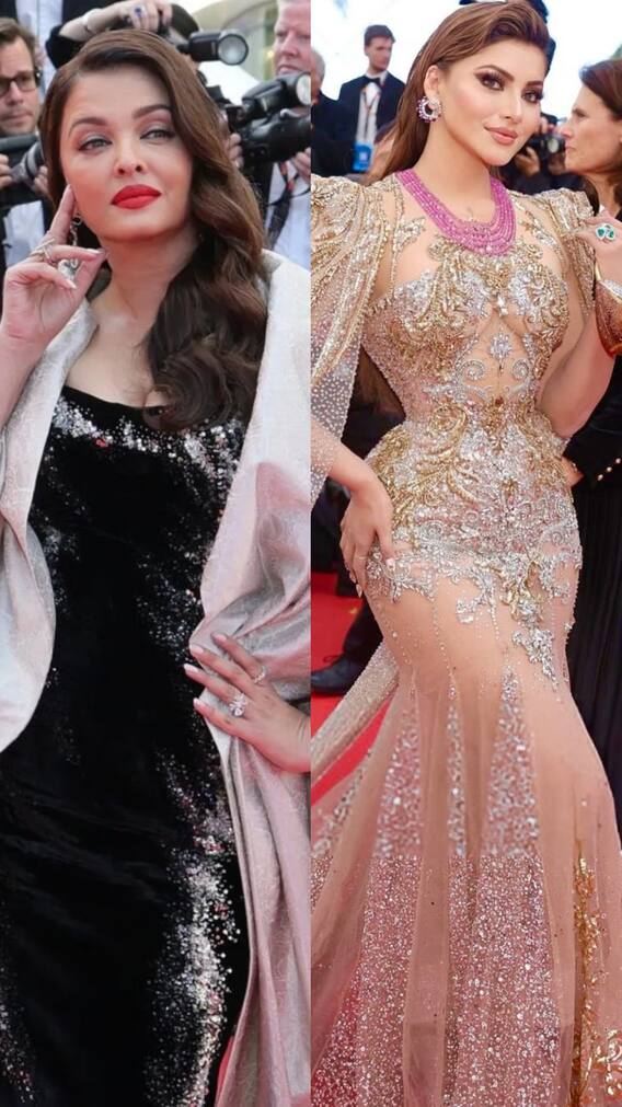 ऐश्वर्या और उर्वशी में कौन लगा बेस्ट, कान्स रेड कार्पेट से बॉलीवुड सेलेब्स की 10 तस्वीरें