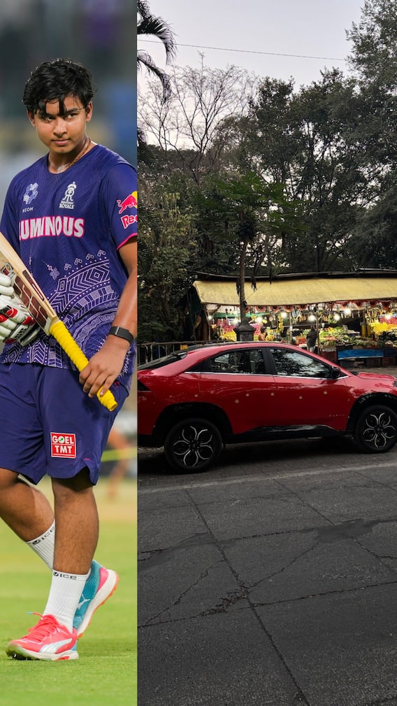 IPL 2025 में किसे मिलेगी 'टाटा कर्व' कार?