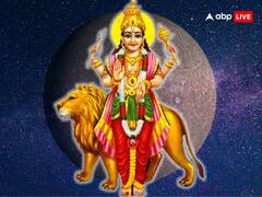 Mercury Transit in Taurus: अपरा एकादशी पर बुध ने बदली चाल, अब इन राशियों का क्या होगा
