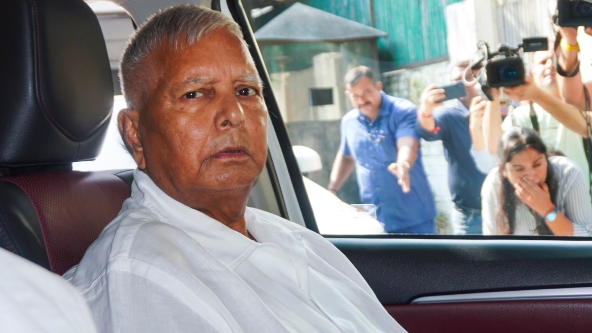 नौकरी के बदले जमीन घोटाले का मामला, लालू यादव के खिलाफ चार्जशीट पर संज्ञान लेने का फैसला सुरक्षित