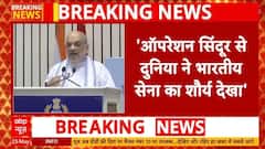 Operation Sindoor से Pakistan बेनकाब, Amit Shah बोले- 'आतंकियों को मुंहतोड़ जवाब..'