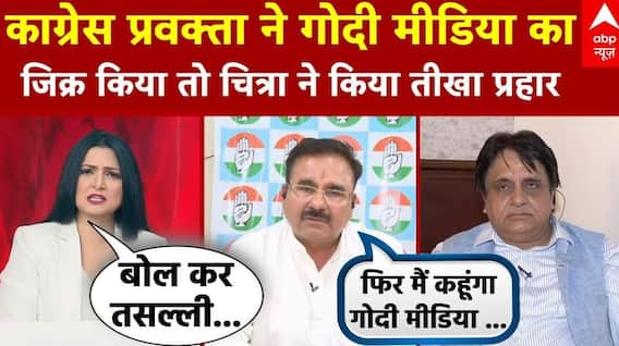 National Security: आलोक शर्मा के गोदी मीडिया बयान पर Chitra Tripathi ने दिया करारा जवाब | Pakistan