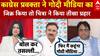 National Security: आलोक शर्मा के गोदी मीडिया बयान पर Chitra Tripathi ने दिया करारा जवाब | Pakistan