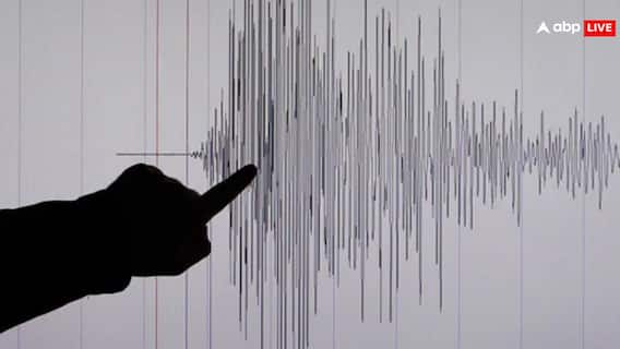 Earthquake: जोरदार भूकंप से फिर हिली धरती, सुबह-सुबह घर छोड़कर भागे लोग, जानें कितनी थी तीव्रता?