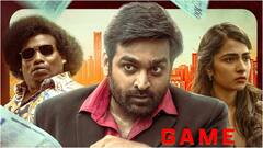 'ఏస్' రివ్యూ: విజయ్ సేతుపతి క్రైమ్ థ్రిల్లర్‌... యోగిబాబు కామెడీ గట్టెక్కించిందా? మూవీ హిట్టేనా?